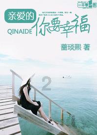 球球大作战下载最新版