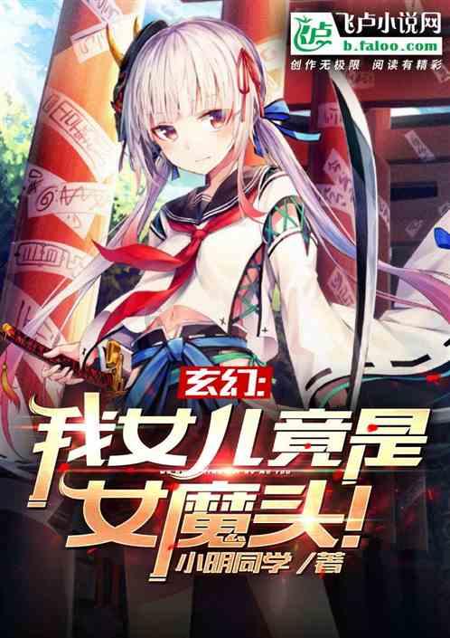宝贝七巧板