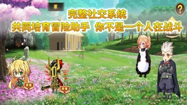 火针治疗湿疹疗效显著