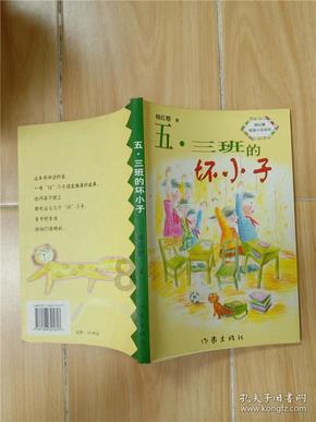 离婚五年不想要孩子的抚养权了怎么办？游戏画面
