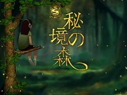 燃烧吧大脑免广告最新版