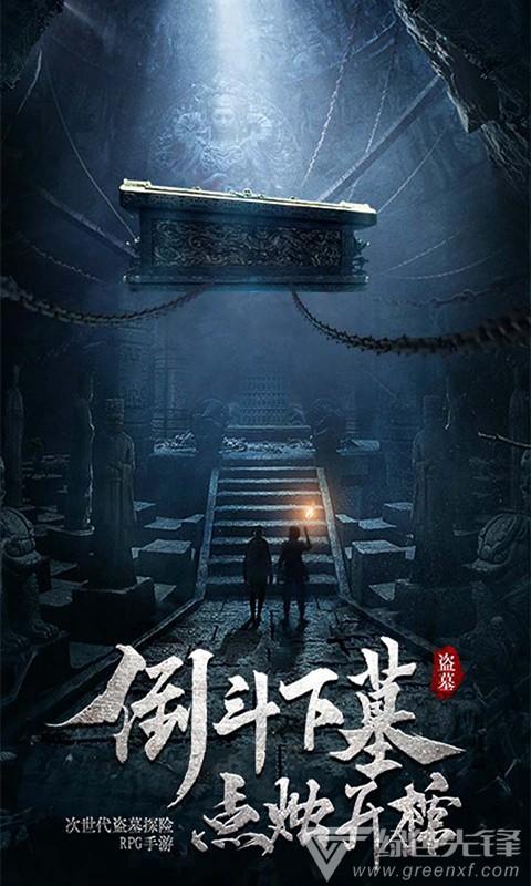 乐高蝙蝠侠3