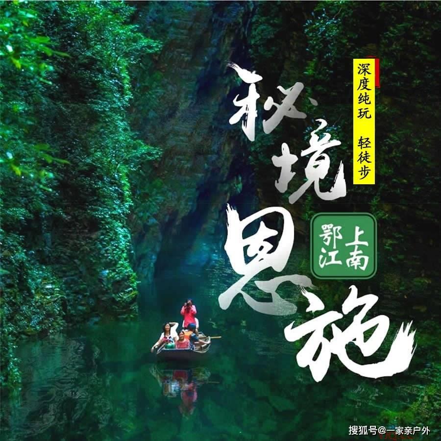 八字命理核心，格局法论命生克制化精髓理论游戏画面