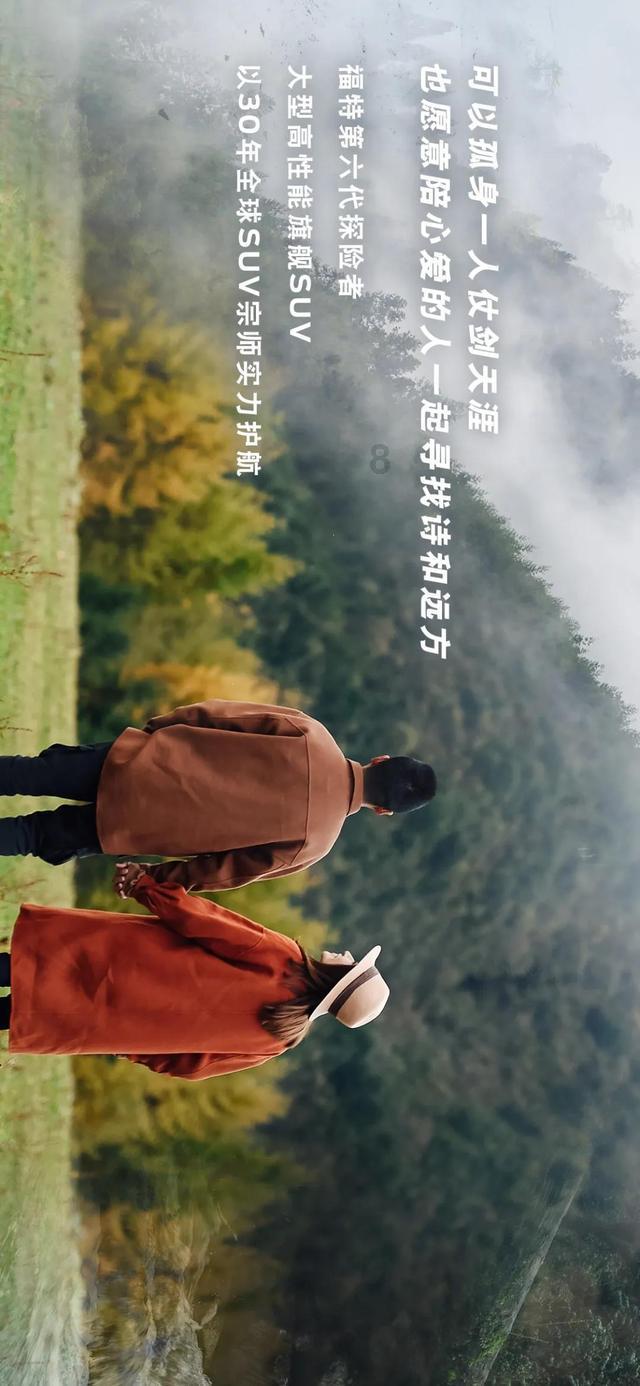 猪场怼怼乐