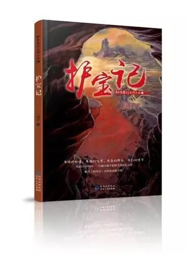 过新年贴对联有哪些内容呢？游戏画面