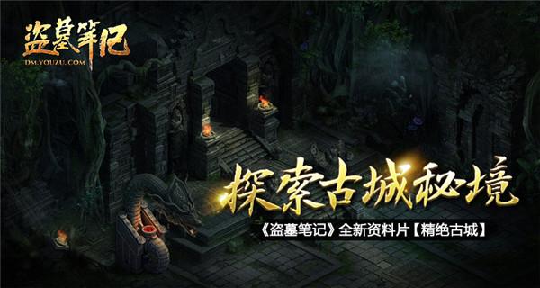 我的孩子20 现在有男朋友了 我应该怎么和他去说游戏画面