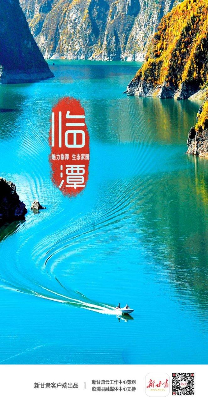 小怪运动会