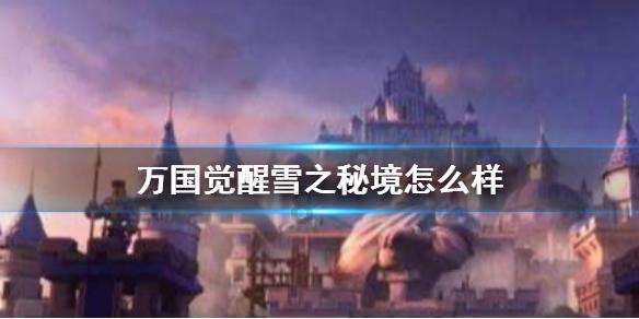 安全生产 | 持续发力,守好岁末年初“安全关”
