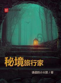 三位一体3