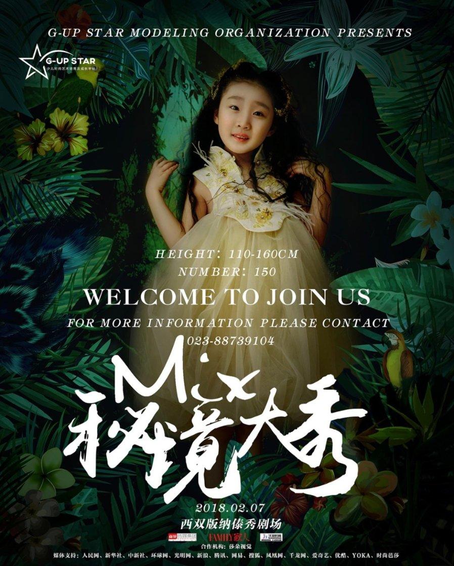 两会好声音 | 何祚云:做长产业链条 支持湖南现代石化产业高质量发展