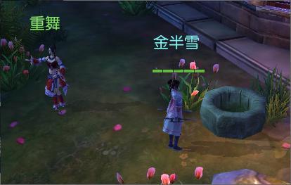 4399全民坦克