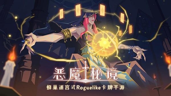 新春赛道将至 移动云助力心愿启程“移”往无前
