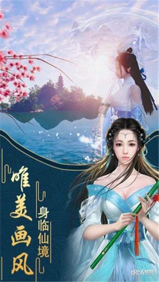 救援瓢虫宝宝