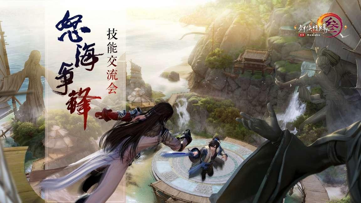 硕大的苹果