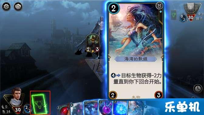 旋转飞机