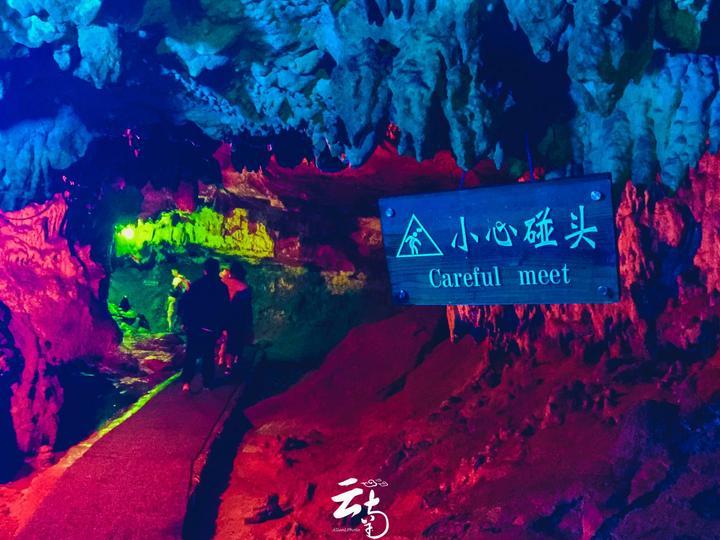 全民剧本大师内置菜单