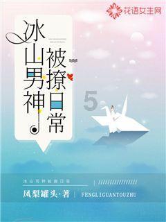 逃离遗弃的建筑4