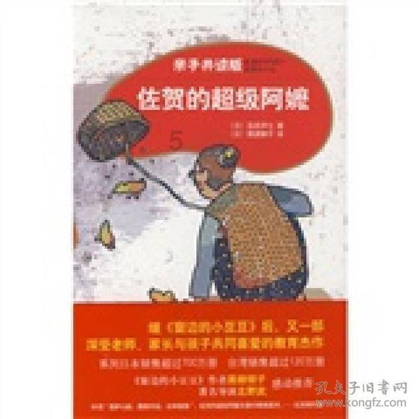 影视工厂