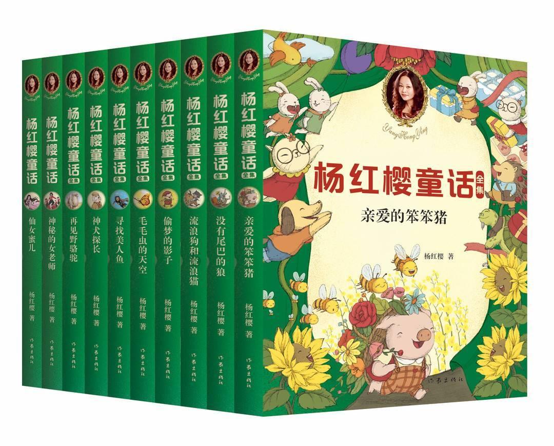 拯救被困的穷人