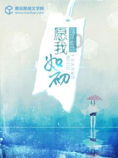 原始人打棒球