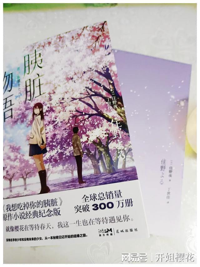 逗小猴开心系列210