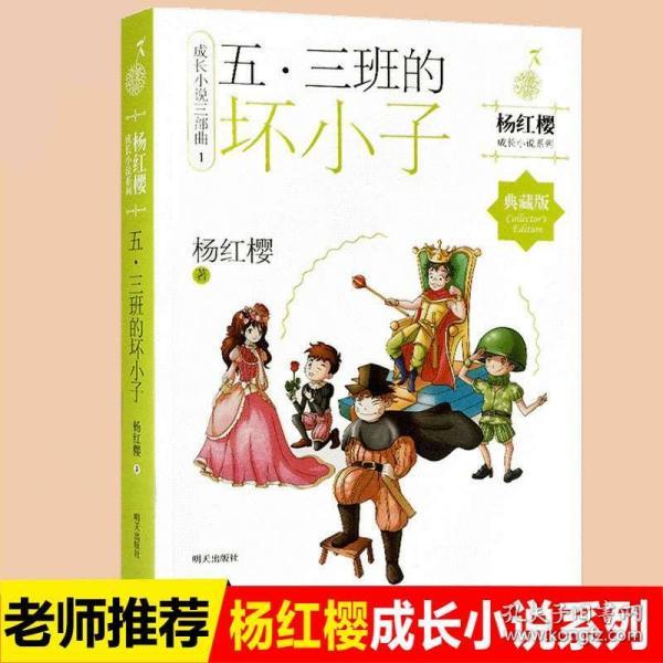 Netflix动作喜剧新片《日班工人》发布正式预告，故事题材是什么？游戏画面