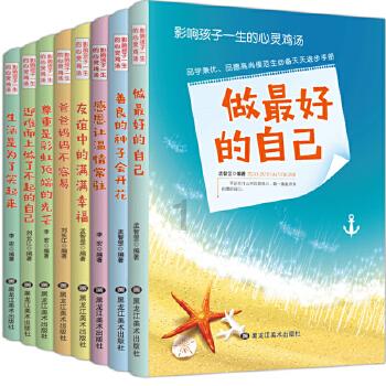 在公司担任哪些职位才能算是高管？有何依据？