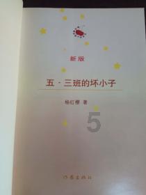 农业大棚用高频焊螺旋翅片管