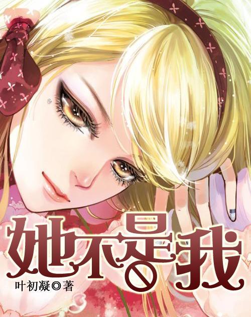 剧院的麻烦