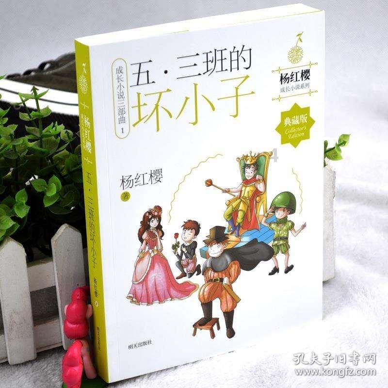 “京沪苏扬”专家义诊每月都有