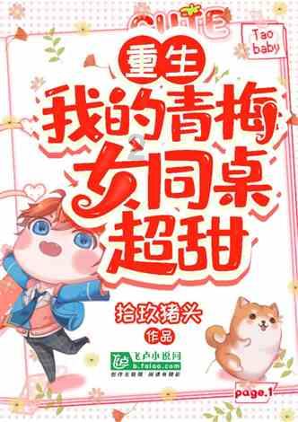 去法国旅游，最容易忽略的美景都有哪些？游戏画面