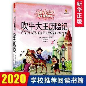 燃烧吧大脑免广告最新版