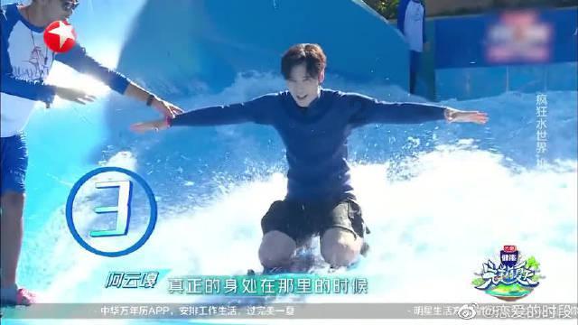 跳跃的立方体