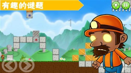 贵州省第十四届人民代表大会第二次会议议程公布