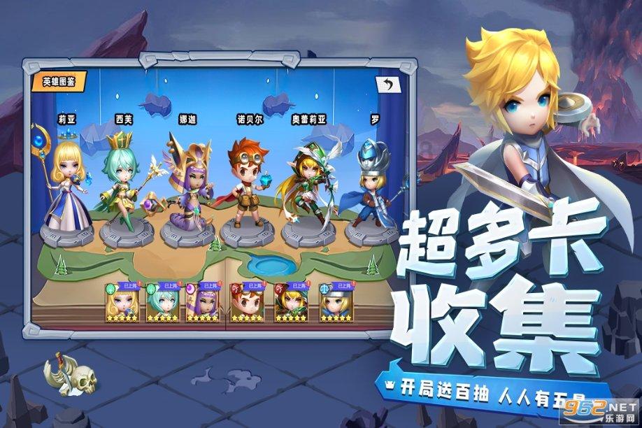 磁铁兄弟