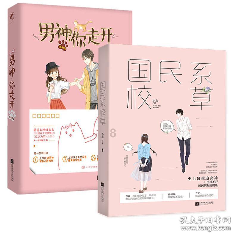 《繁花》中女主角们 的婚姻状态 对生活产生了怎样的影响？