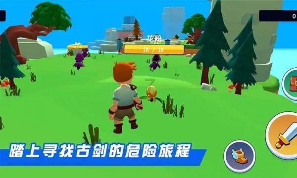 罗马前主席祝贺德罗西获胜：让我们保持团结，克服困难并坚持战斗