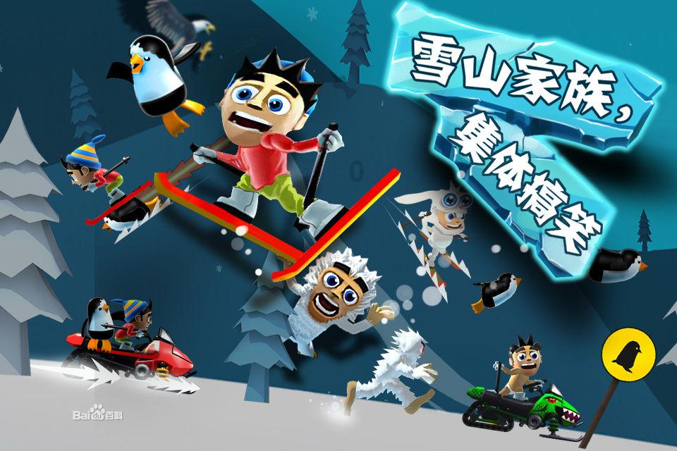 天猫精灵听歌要会员怎么办