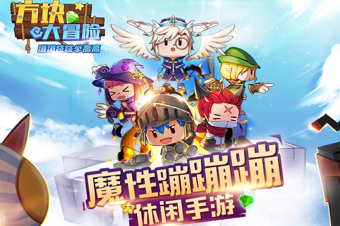 寻找迷路的女孩