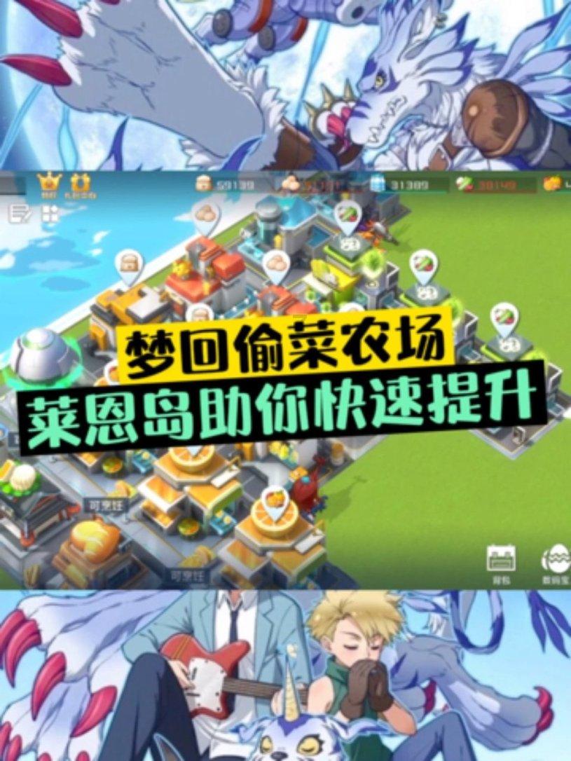逃离魔法之森