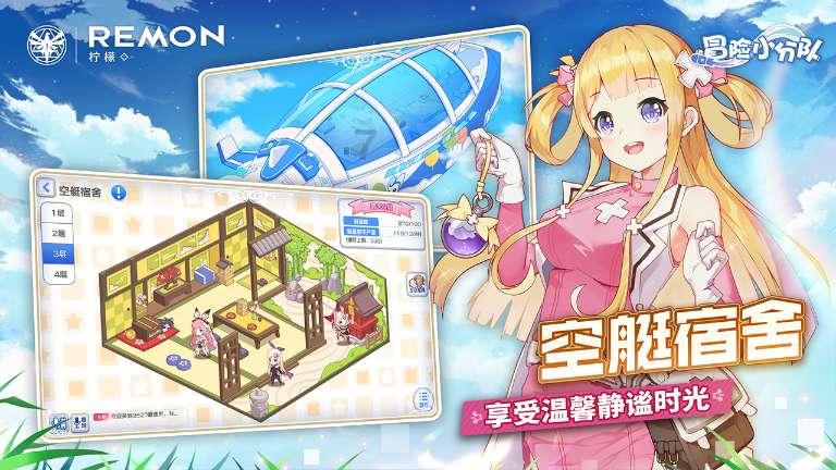 一台原生态演唱会 苗乡的热闹“抖”出圈