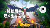 探索单亲家庭的孩子不想结婚怎么办?话题——单亲家庭的孩子不想结婚怎么办?红迪网平台
