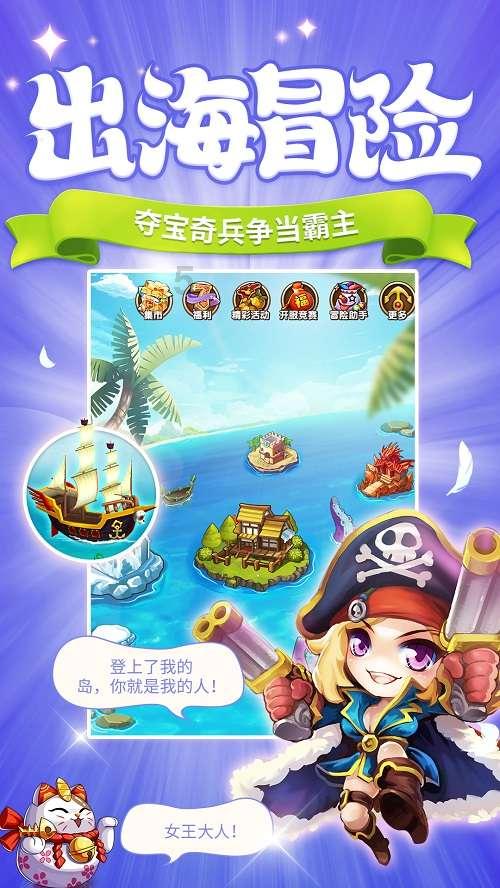 钻石开采者