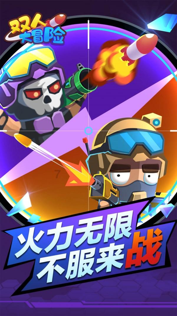 美图秀秀下载2023最新版