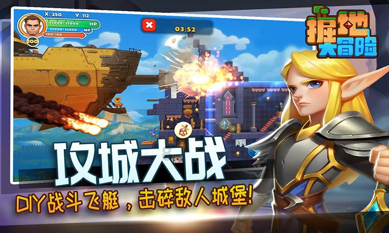 妖尾VS海贼王2.0