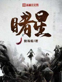 影视工厂