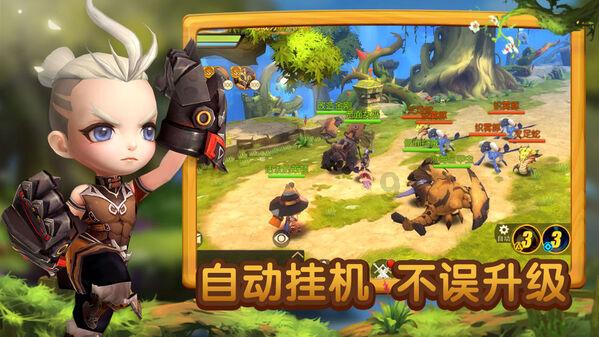 3项国内青少年足球比赛在海南举行