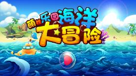 剑网3重制版