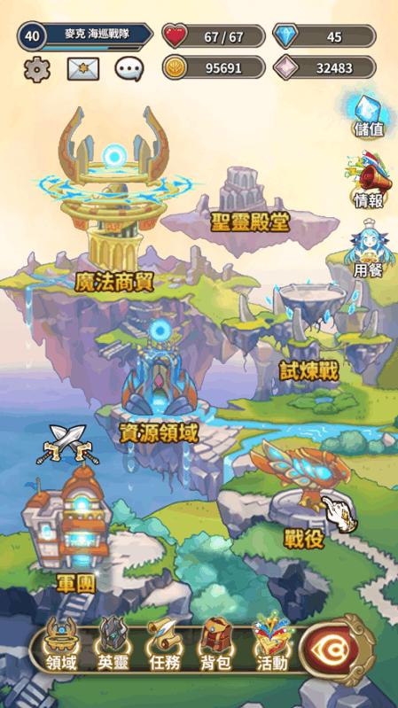 张小武同志任吕梁市生态环境局党组书记