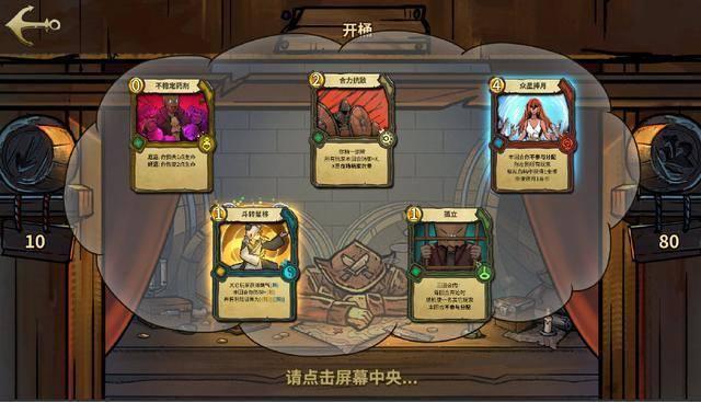 警察战僵尸无敌版